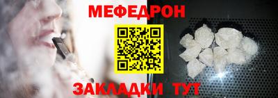 кокаин колумбия Новокубанск