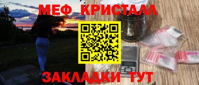 кокаин колумбия Новокубанск