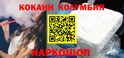 метадон Новодвинск