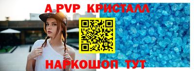 кокаин колумбия Новокубанск