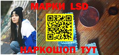 метадон Новодвинск