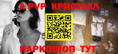 кокаин колумбия Новокубанск