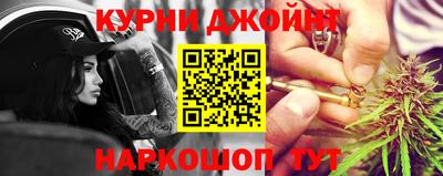 кокаин колумбия Новокубанск
