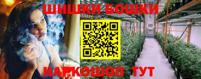 кокаин колумбия Новокубанск