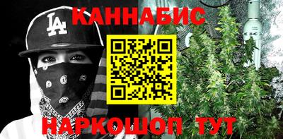 сатива Нягань
