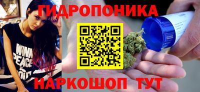 кокаин колумбия Новокубанск