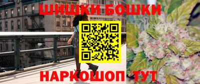 кокаин колумбия Новокубанск