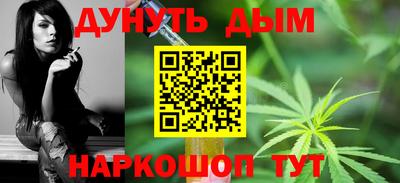 кокаин колумбия Новокубанск