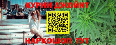 метадон Новодвинск