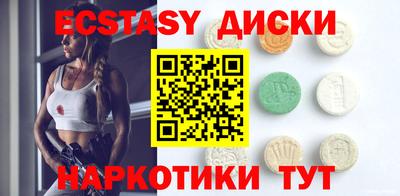 сатива Обь