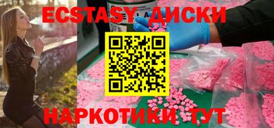 метадон Новодвинск