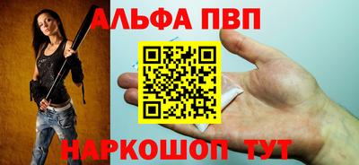 кокаин колумбия Новокубанск