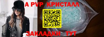 метадон Новодвинск