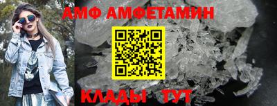 метадон Новодвинск