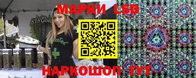 винт Новозыбков