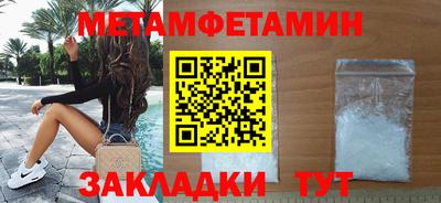 кокаин колумбия Новокубанск