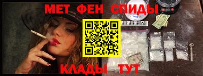 винт Новозыбков