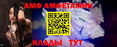 кокаин колумбия Новокубанск