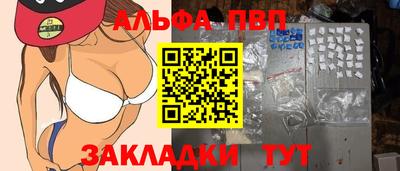 метадон Новодвинск