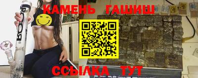 метадон Новодвинск