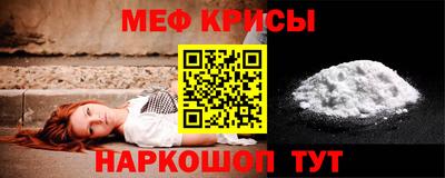 кокаин колумбия Новокубанск