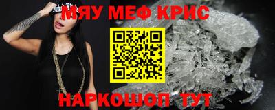 кокаин колумбия Новокубанск